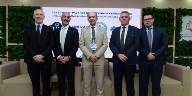 تتراباك تطلق تقرير الاستدامة السنوي في مصر بعد نجاح مشاركتها في قمة المناخ cop27