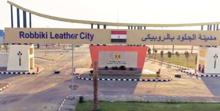 التنمية الصناعية : تيسيرات جديدة للتراخيص الصناعية لمصانع مدينة الجلود بالروبيكي