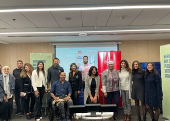 "هنكل مصر" تحيي اليوم العالمي للأشخاص ذوي الإعاقة وتدرب موظفيها بالتعاون مع "حلم"