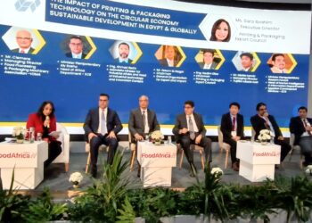 رئيس الرقابة على الصادرات يتوقع تحقيق مليار دولار صادرات من قطاع الطباعة والتغليف بنهاية 2022