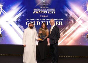 كايرو فستيفال سيتي مول يفوز بخمس جوائز من مجلس الشرق الأوسط لمراكز التسوق