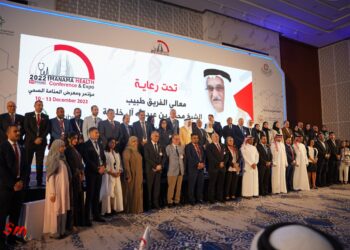 بتنظيم مصري بحريني .. ختام فعاليات معرض المنامة هيلث بحضور 100 شركة و 130 متحدثا .. اليوم