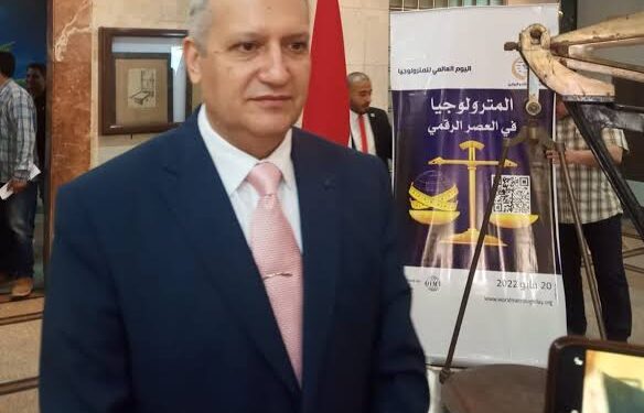 بالأسماء .. تشكيل لجنة إدارة مشروع تطوير ورش ومصانع المشغولات الذهبية