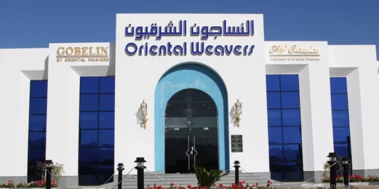 "النساجون الشرقيون" توضح حقيقة بيع ياسمين وفريدة خميس حصتيهما في الشركة