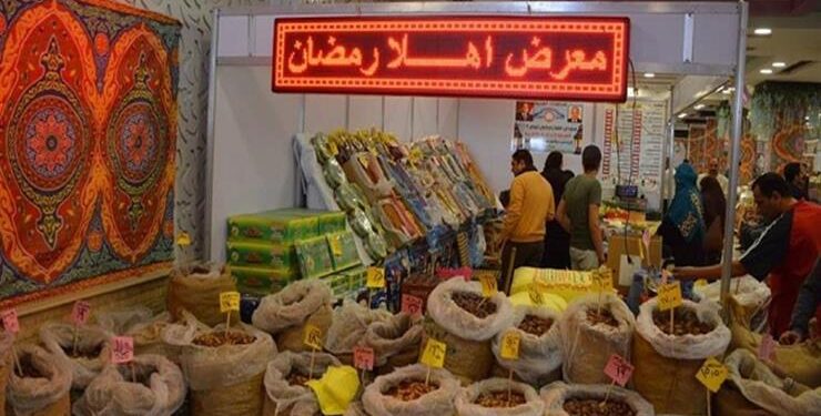 «تجارية الجيزة» تطلق 3 معارض «أهلًا رمضان» بتخفيضات 30%