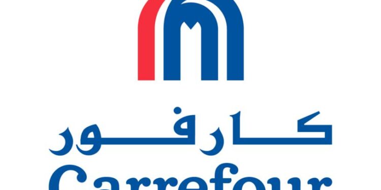 كارفور تحتفل بمرور 20 عاماً على تواجدها في مصر بإطلاق مجموعة من العروض الحصرية