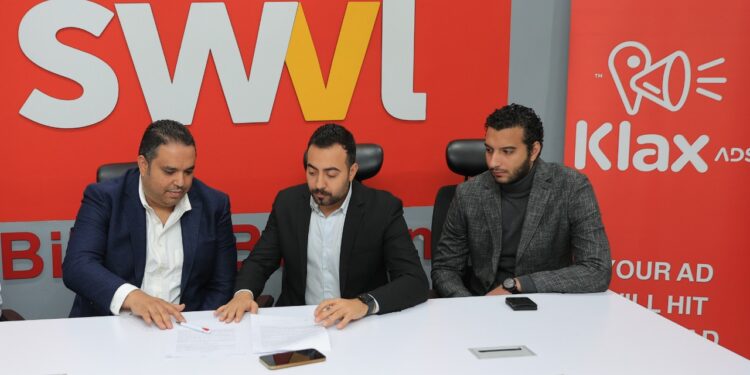 سويفيل توقع اتفاقية شراكة مع منصة “klax ads ” تستهدف زيادة دخل السائقين