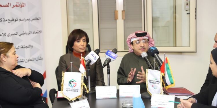 توقيع مذكرة تفاهم بين اللجنـة البارالمبيــة الآسيويـــة والاتحاد الرياضي المصري للإعاقات الذهنية