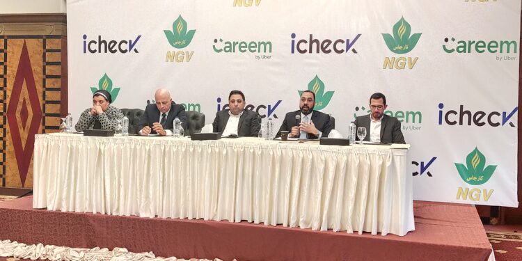 بروتوكول تعاون بين “icheck” وكارجاس و”كريم” لتسهيل تحويل السيارات للغاز الطبيعي