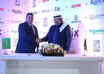 شنايدر إلكتريك توقع مذكرة تفاهم مع رادكس العقارية لتوفير حلول إدارة المباني والمدن الذكية لمشروعي  Agile Business Complex وRay Residence في العاصمة الإدارية