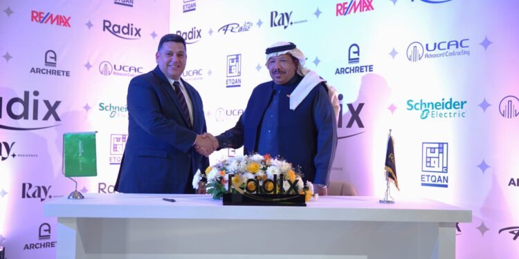 شنايدر إلكتريك توقع مذكرة تفاهم مع رادكس العقارية لتوفير حلول إدارة المباني والمدن الذكية لمشروعي Agile Business Complex وRay Residence في العاصمة الإدارية