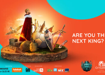 سيتي سنتر ألماظة يُطلق النسخة الثانية من مسابقة “Kings Arena”