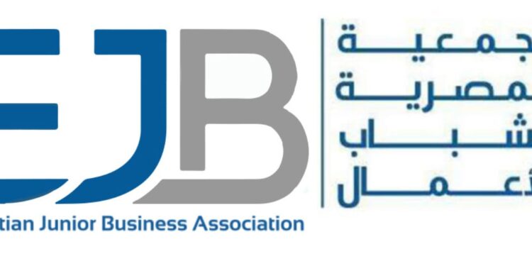 “تعليم شباب الأعمال” تطالب باستمرار دعم المدارس التكنولوجية بمساندة القطاع الخاص