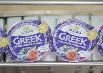 مصنع إيجي فود يحصل على تقييم AA في شهادة الأمن الغذائي