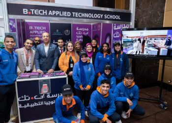 مدرسة “بي تك” للتكنولوجيا التطبيقية تشارك في النسخة الثانية لمعرض “إديو تك إيجيبت 2023”