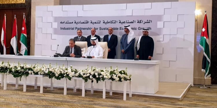 توقيع مذكرة تفاهم بين «صودا للصناعات الكيماوية» ومجموعة دبي للاستثمار