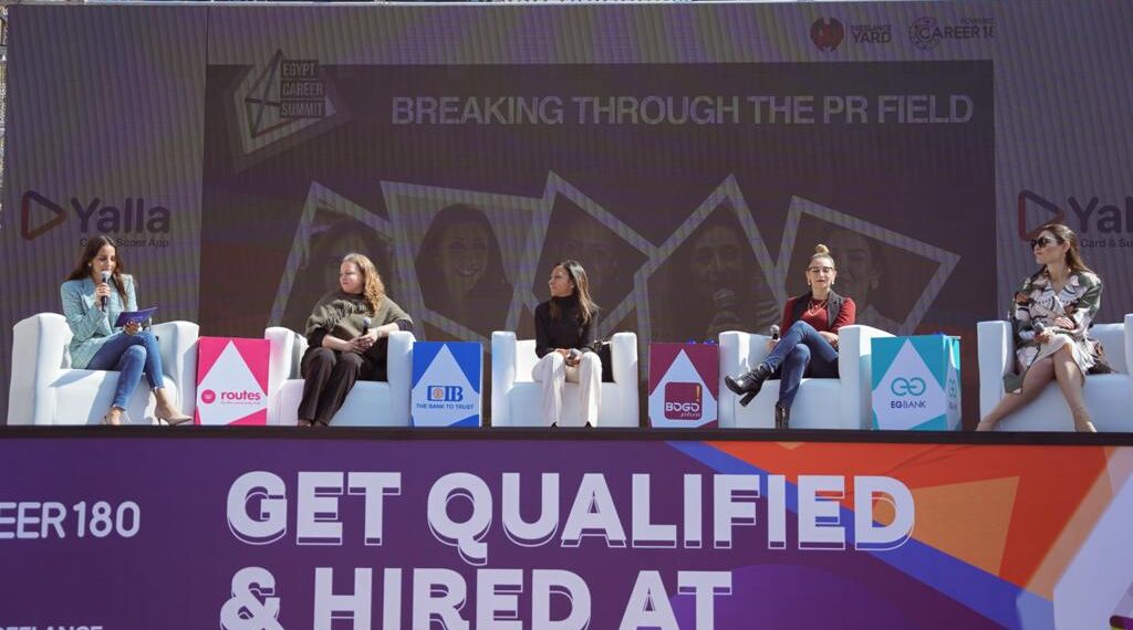 خلال فعاليات قمة مصر المهنية .. القطاع الخاص يوضح دور العلاقات العامة في بناء وتحسين الصورة الذهنية للشركات