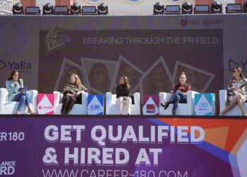 خلال فعاليات قمة مصر المهنية .. القطاع الخاص يوضح دور العلاقات العامة في بناء وتحسين الصورة الذهنية للشركات