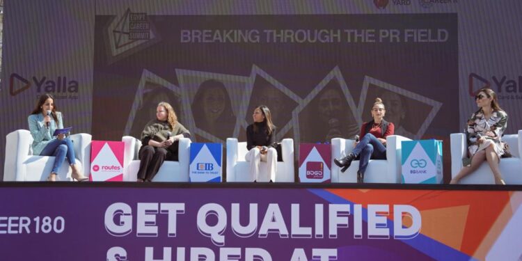 خلال فعاليات قمة مصر المهنية .. القطاع الخاص يوضح دور العلاقات العامة في بناء وتحسين الصورة الذهنية للشركات