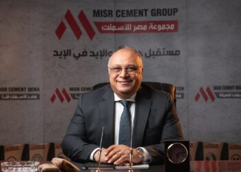 استراتيجية مجموعة شركات مصر للأسمنت قنا تحقق أهدافها خلال عام 2022