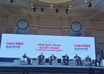 غرفة الصناعات الغذائية تشارك بقمة القاهرة للصناعات الغذائية