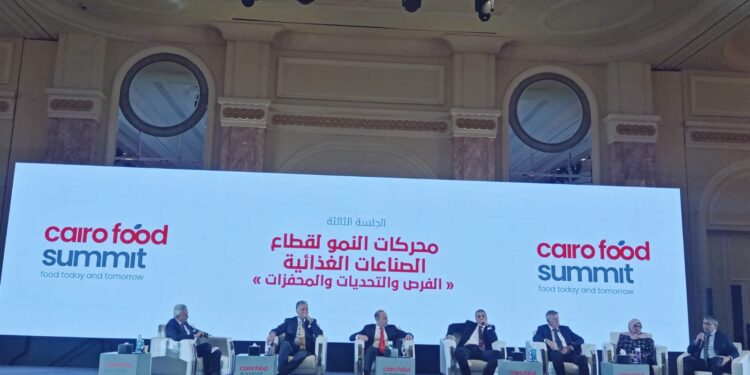 غرفة الصناعات الغذائية تشارك بقمة القاهرة للصناعات الغذائية