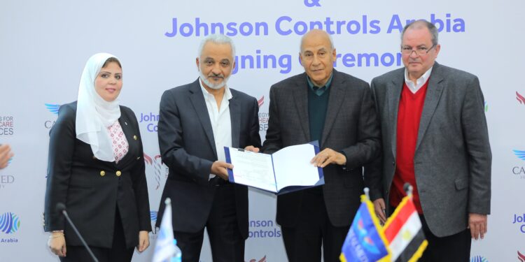 “المصريين لخدمات الرعاية الصحية” توقع اتفاقية مع “جونسون كنترولز” لإدارة المباني الذكية في “كابيتال ميد”