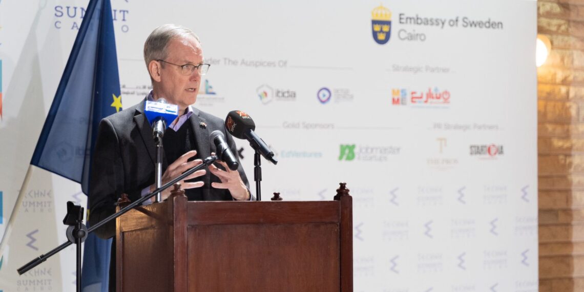 انطلاق النُسخة الثانية لقمة تكني في المتحف القومي للحضارة .. 11 مارس