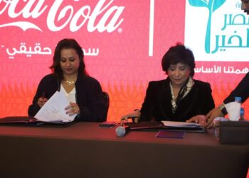 بالصور .. توقيع بروتوكول تعاون بين "كوكاكولا" و"مصر الخير" لإدخال الفرحة على الأسر المستحقة في رمضان