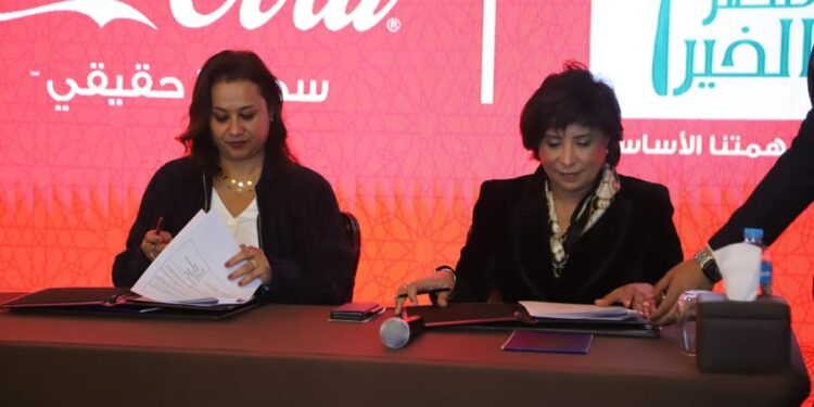 بالصور .. توقيع بروتوكول تعاون بين "كوكاكولا" و"مصر الخير" لإدخال الفرحة على الأسر المستحقة في رمضان