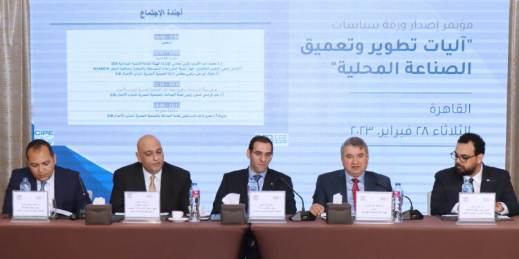 رئيس "التنمية الصناعية" : إنشاء لجنة للتظلمات لسرعة البت في مشاكل المستثمرين