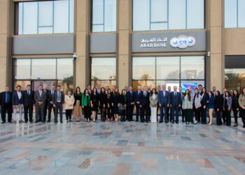 البنك العربي يفتتح فرعه الجديد في أركان بلازا