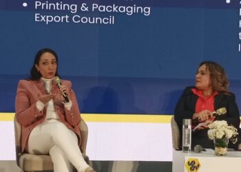 «تصديري الطباعة» يقدم مقترحات لزيادة الصادرات عبر المصنفات الفنية