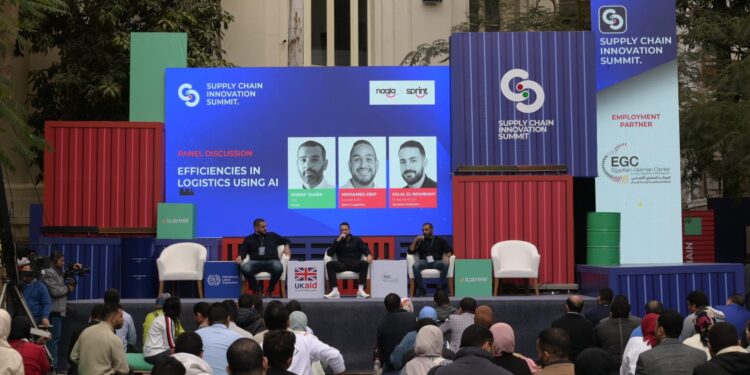 50 شركة تشارك في مؤتمر قمة سلاسل الإمداد واللوجستيات 2023 بالقاهرة .. اليوم