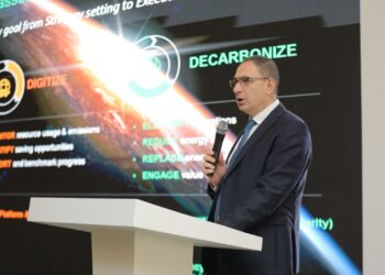 شنايدر إلكتريك تُطلق باقة جديدة من الخدمات الهندسية في السوق المصري اعتمادًا على حلول منصة EcoStruxure