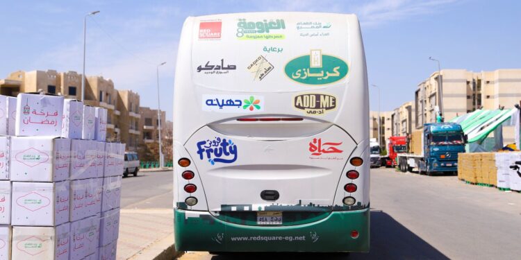 جهينه تشارك في مبادرة "العزومة"بالتعاون مع "رد سكوير" لدعم 8000 أسرة