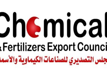 "تصديري الكيماوية" يدعو أعضائه للمشاركة في معرض "أفروبلاست" .. مايو القادم