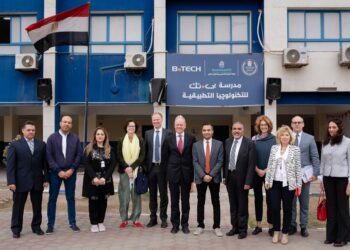 مدرسة "بي تك" تستقبل وفد من المفوضية الأوروبية وتستعرض أساليب التعليم الفني المبتكرة