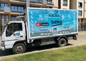 بيكو مصر تشارك في مبادرة “كل يوم حكاية” لدعم الأسر الأكثر احتياجًا “