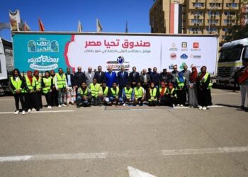 «بيتي» تتعاون مع «صندوق تحيا مصر» في قوافل «أبواب الخير» طوال شهر رمضان