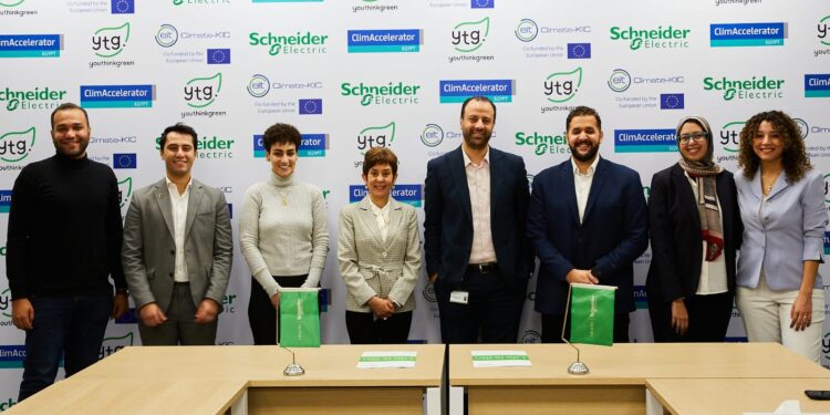 شنايدر إلكتريك توقع مذكرة تفاهم مع شركةYouthinkgreen Egypt لتصبح الشريك التكنولوجي لبرنامج ClimAccelerator
