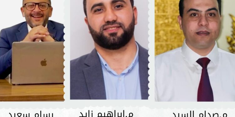 شركة Samco Holding للتطوير العقاري تستعد لإطلاق أولى مشروعاتها في السوق المصري باستثمارات 15 مليار جنيه