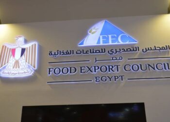 «تصديرى الغذاء» : 46 شركة مصرية صدرت منتجات غذائية إلى أوغندا خلال 2022