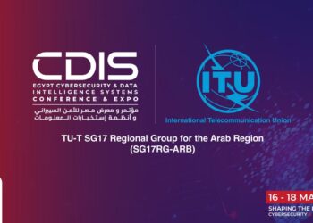 انعقاد الاجتماع الدوري للمجموعة الإقليمية للمنطقة العربية بالاتحاد الدولي للإتصالات