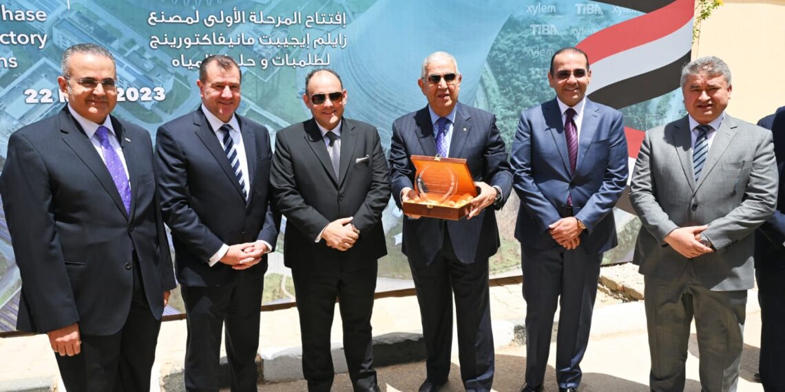 بالصور .. افتتاح مصنع "زايلم" العالمية لإنتاج مضخات المياه في مصر باستثمارات 300 مليون جنيه