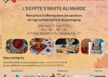 التصديري للصناعات الغذائية : لقاء موسع للمصدرين المصريين مع المستوردين المغاربة في الدار البيضاء .. 17 مايو الجاري