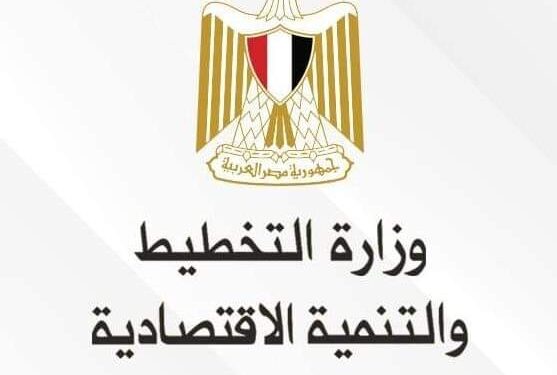 وزيرة التخطيط : 13 مليار جنيه لتنفيذ 225 مشروعًا تنمويًا في دمياط