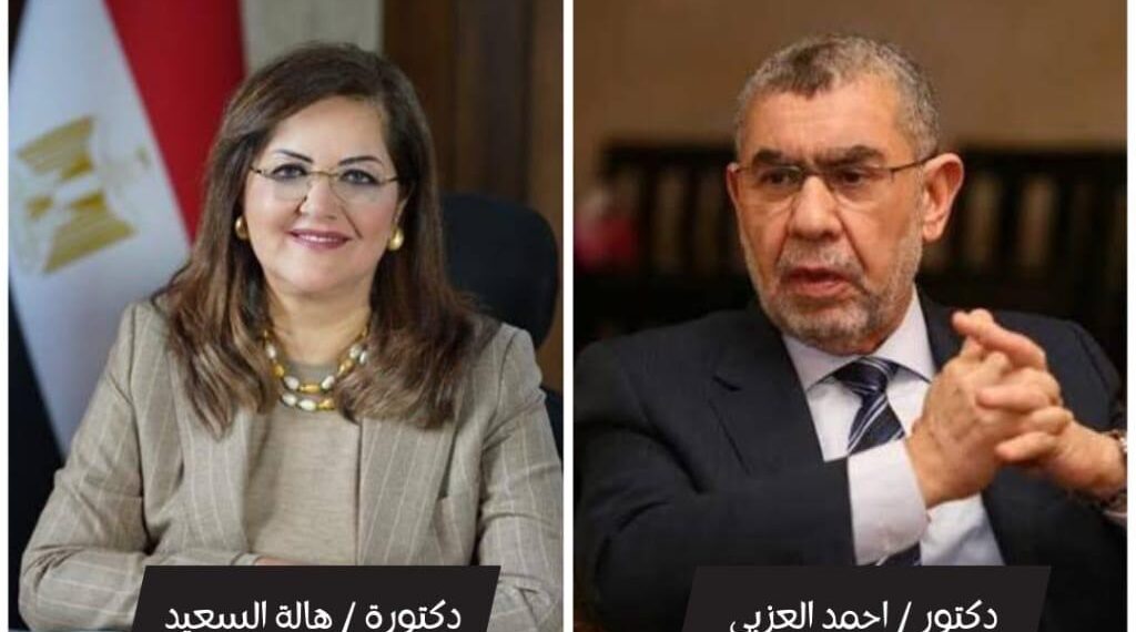 شراكة بين «مصر السيادي» و«بي انفستمنتس» و«العزبي »لإطلاق شركة "EZ International"