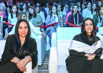 ختام جلسات اليوم الأخير من قمة فوربس الشرق الأوسط للسيدات 2023 في الرياض