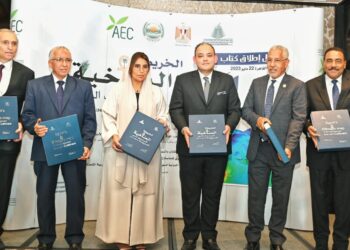 وزارة الصناعة تطلق كتاب "الخريطة المناخية لأهم أصناف التمور المزروعة في مصر"